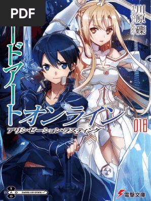 Sword Art Online: Phantom Bullet, Vol. 1 (manga) eBook by Reki Kawahara -  EPUB Book