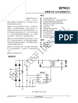 BP9021 Led PDF | PDF