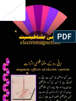 Electromagnetism