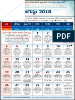 Telangana Telugu Calendar 2018 August