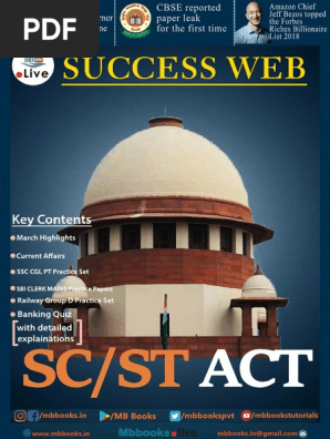 March Month Magazine PDF - Mbbooks - Live  PDF  Business  Sports