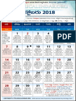 Telangana Telugu Calendar 2018 October