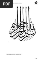Download Pakistan Steel by shahidameen2 SN37628306 doc pdf