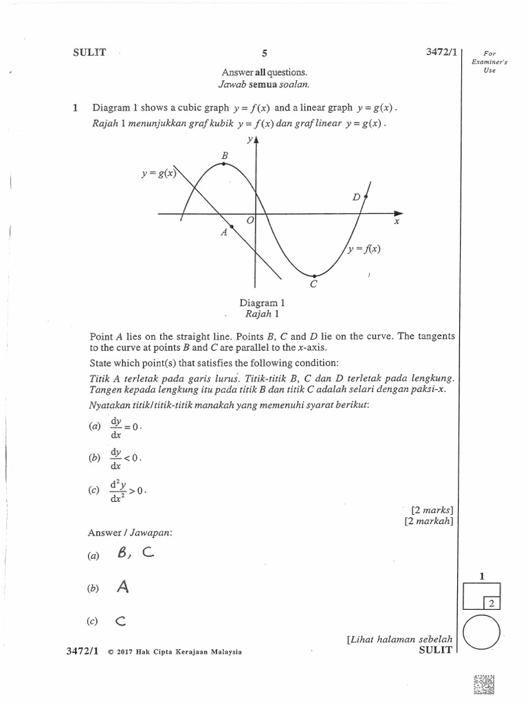 Add Maths 2017 P1 | PDF