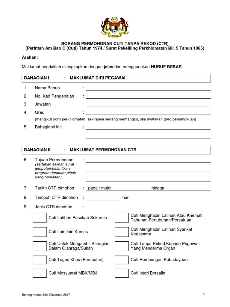 Borang Ctr 2018 Pdf