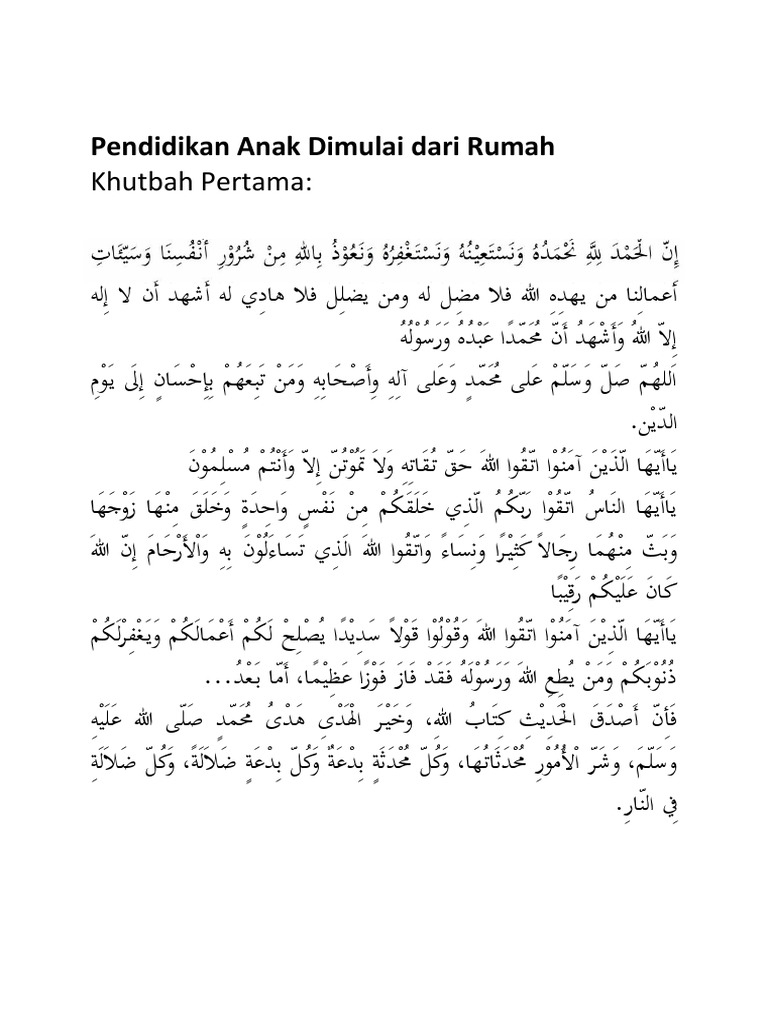 Pendidikan Formal Pengertian Tujuan Dan Fungsi Serta