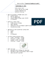 RBT Tahun 6 PDF