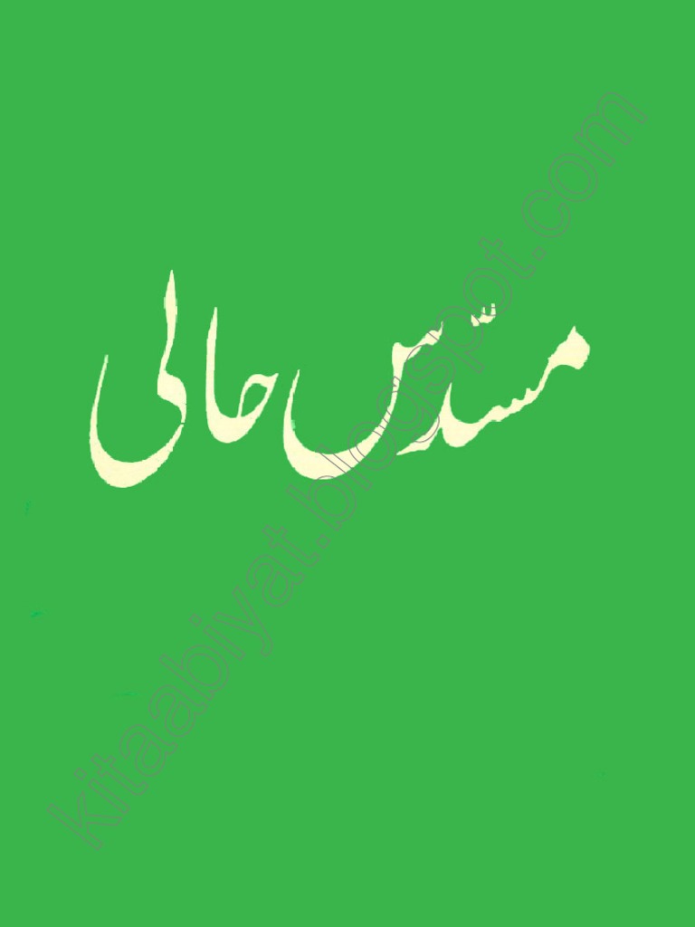 MusaddaseHali By Altaf Hussain Hali.pdf