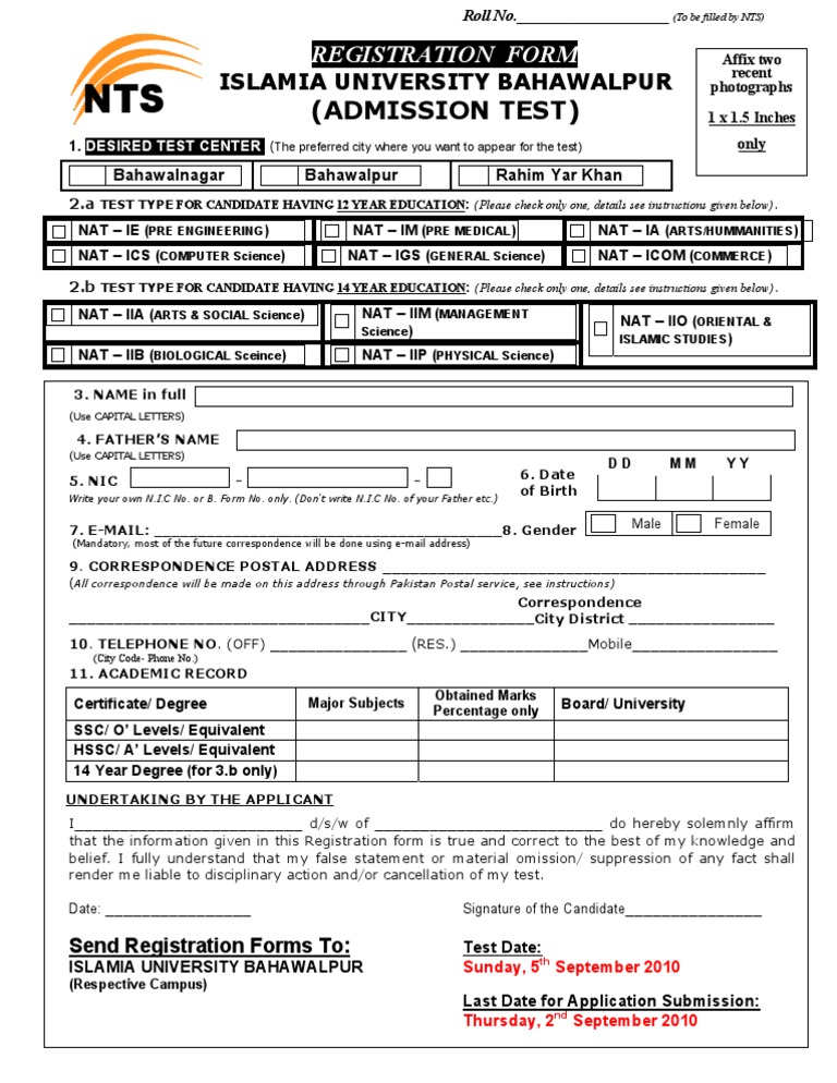 Islamia University Admission Test Form | PDF