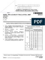 Physics 2007 Paper 2