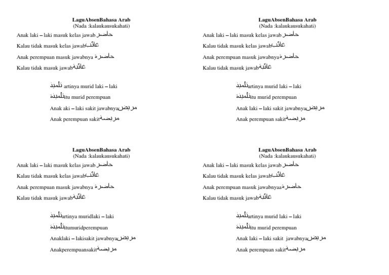 Lagu Absen Bahasa Arab Pdf