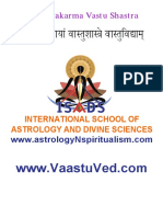 Vishvakarma Vastu Shastra