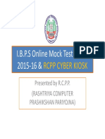 Cyber Kiosk 2015