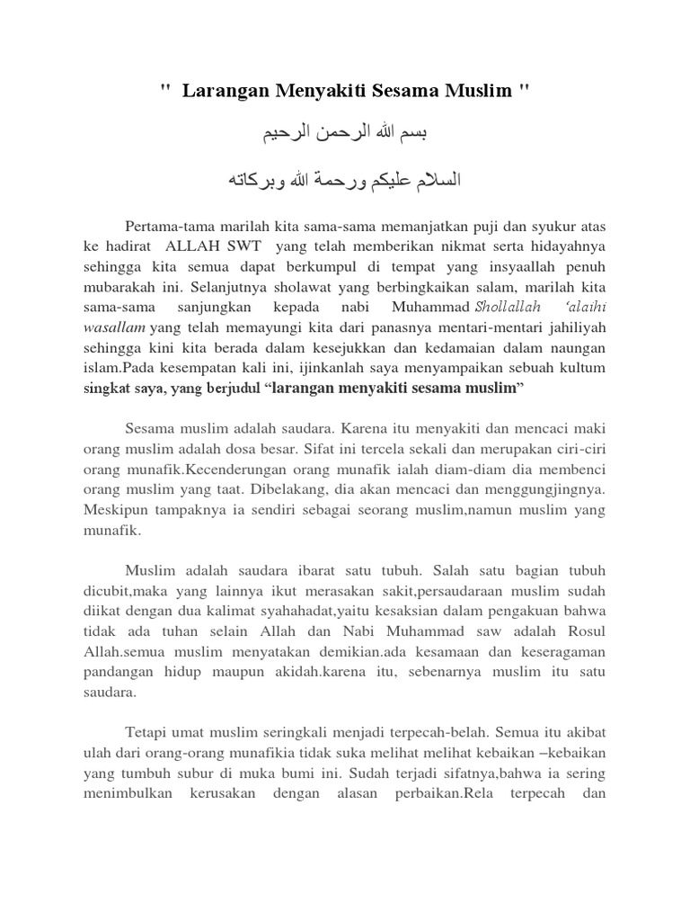 Hikmah di Balik Larangan Menyakiti Sesama