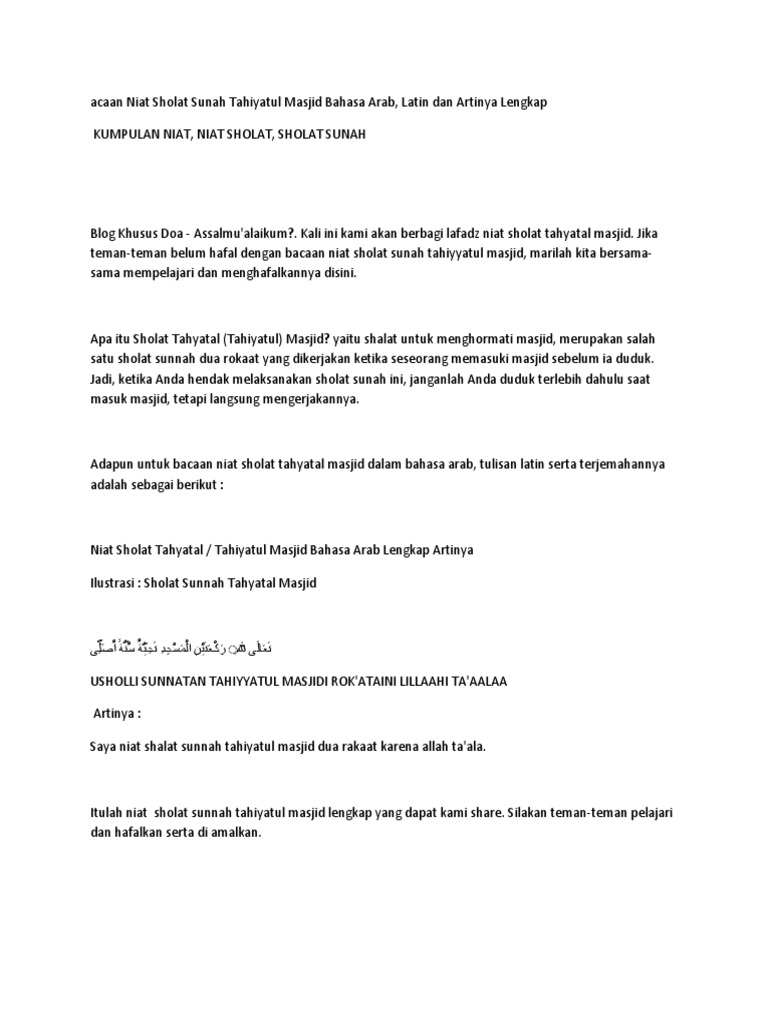 Bacaan Niat Sholat Sunah Tahiyatul Masjid Bahasa Arab