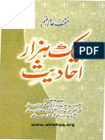 1000Ahadith.pdf