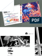 Monogatari Series - Nekomonogatari (White) PDF