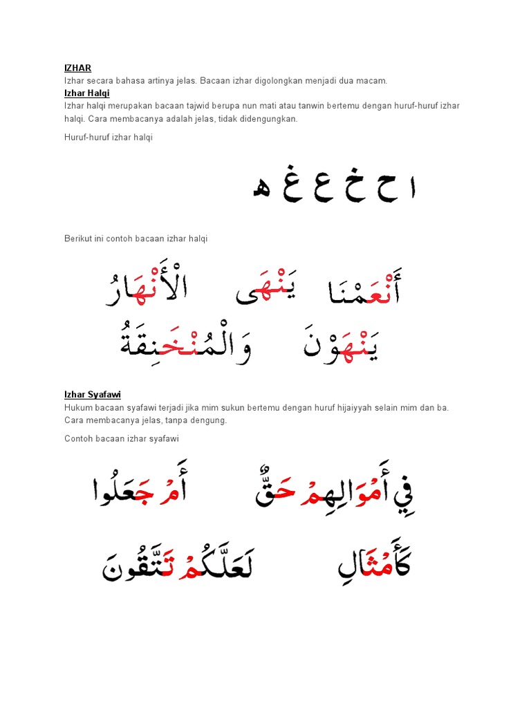 Contoh Bacaan Izhar dan Hukum Tajwid | PDF