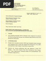 Panduan Pemeriksaan Dalaman Ap 308 Dan Pemeriksaan Mengejut Ap 309 | PDF