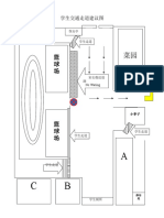 Latest 学生交通走道建议图