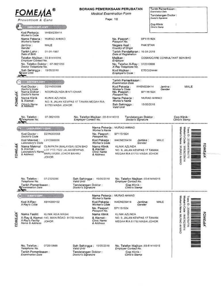 Img 20180418 0001 | PDF