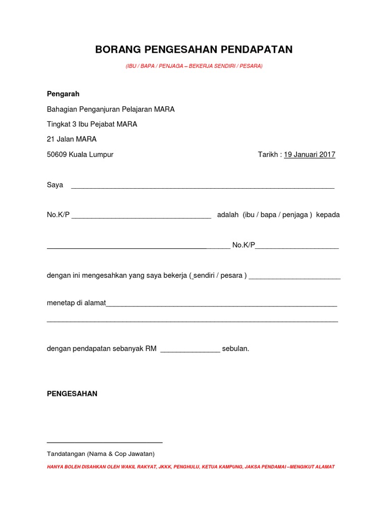 Surat Pengesahan Ibubapa Pesara