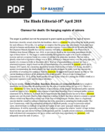 The Hindu vocabulary