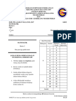 - Mat GEMPUR PERLIS 2017 K2.pdf