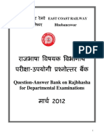 Question Bank Rajbhasa