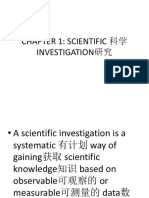 Chapter 1: Scientific 科学 Investigation研究