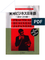 Practical Business Japanese PDF