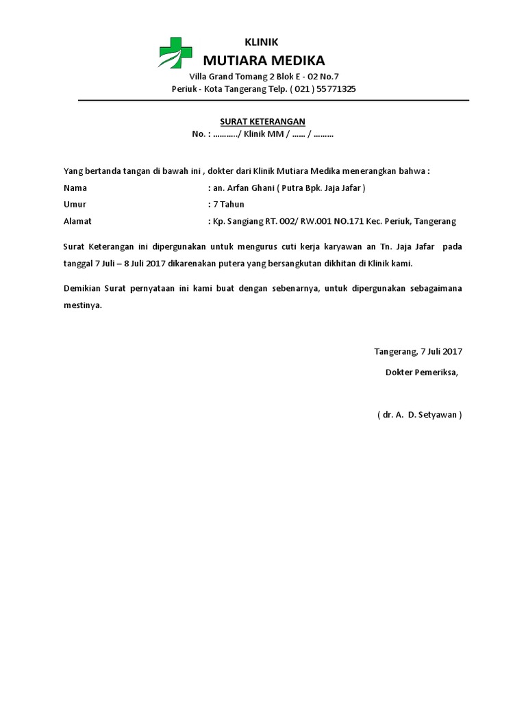 Surat Ket Cuti Sunat