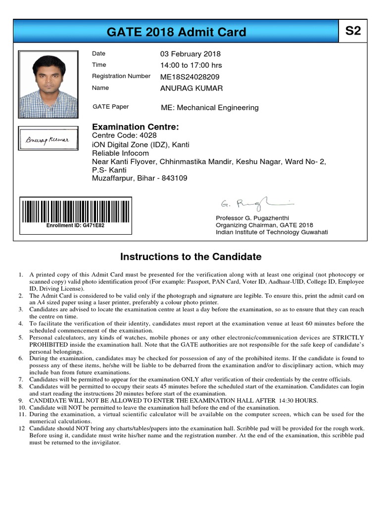 G471E82AdmitCard Gate 2018 Orighinal | PDF | Authentication | Identity ...