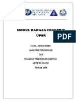 Upsr English Module Johor 2016 PDF