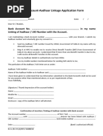 NPCI Aadhaar Linking Application Form | PDF
