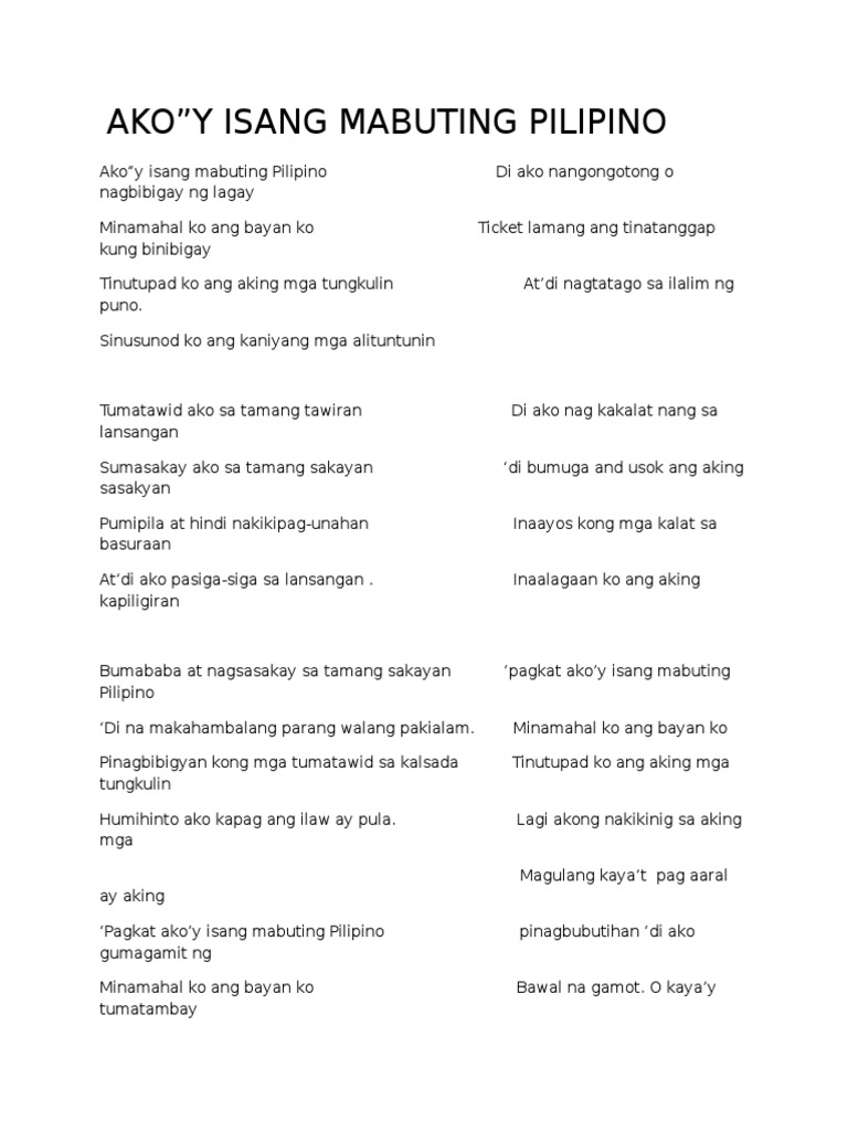 AKO Pilipino | PDF