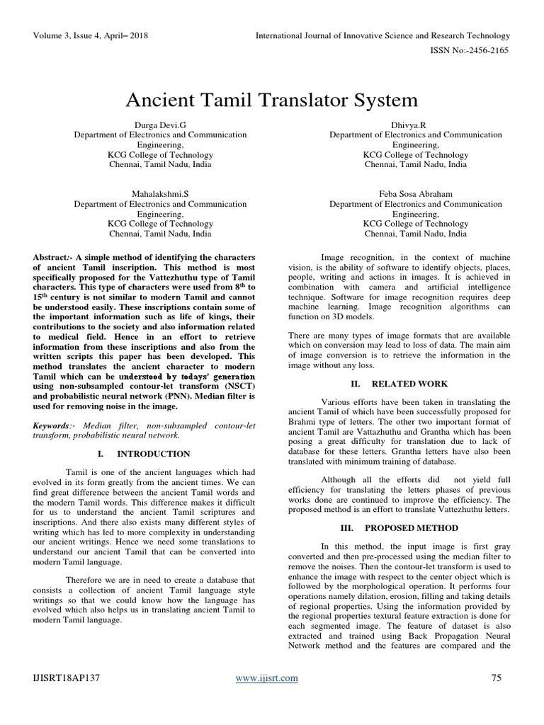 Ancient Tamil Translator System | PDF | Artificial Neural Network ...