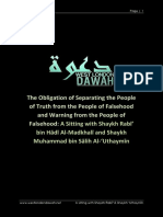 The Obligation of Separating the People of Truth From the People of Falsehood and Warning From the People of Falsehood