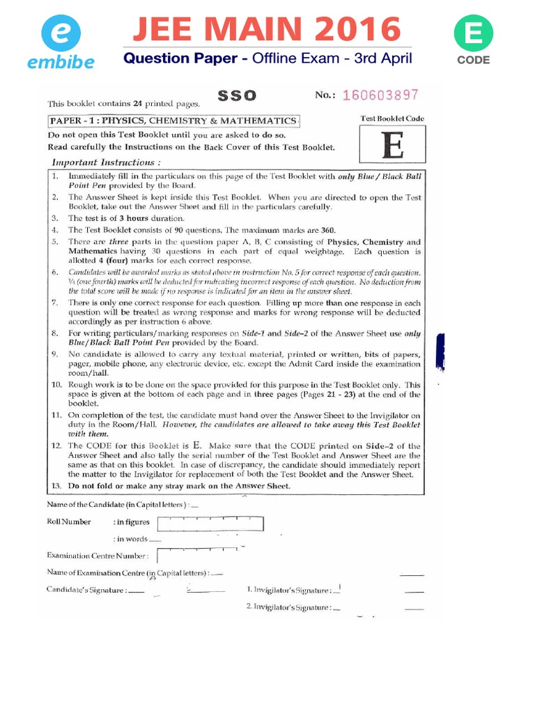 JEE MAIN 2016 Question Paper and Exam Code for the Offline Examination held on 3rd April PDF