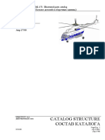  Mi-171 CP Libro 1 Parte 1