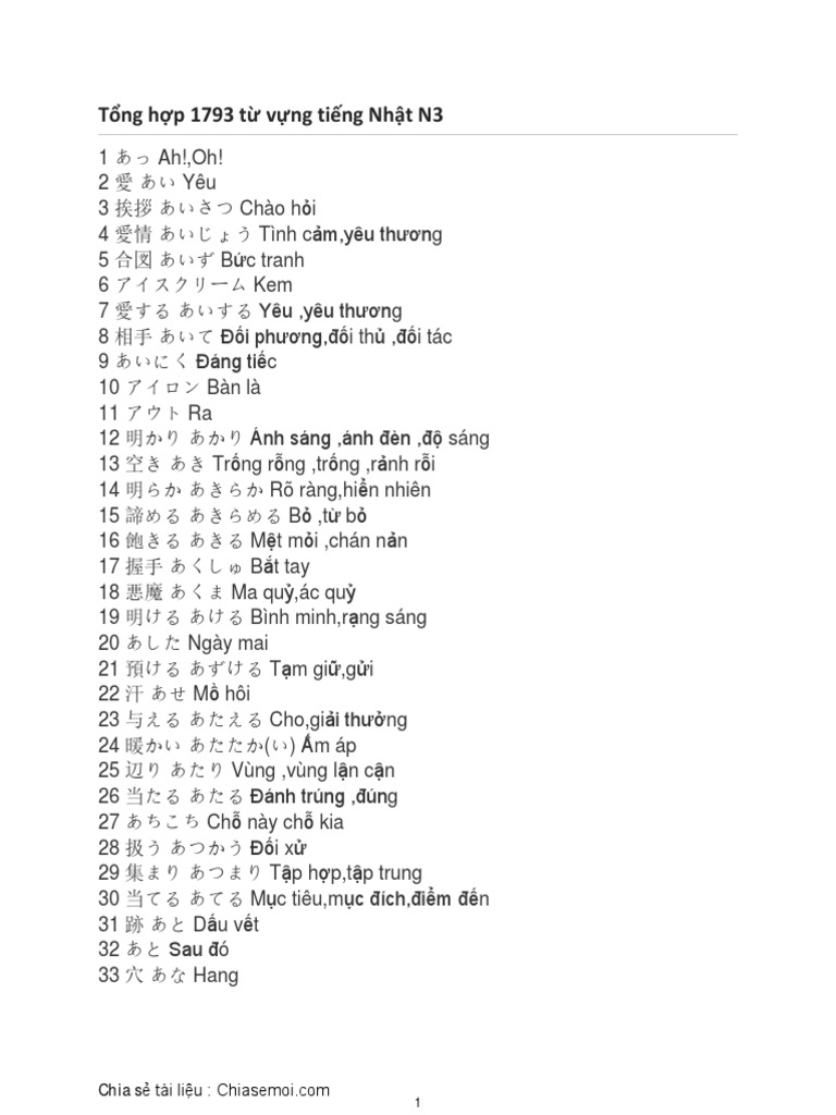 アストラ芦魔 (@keyaha.bsky.social) — Bluesky, image size:768x1024