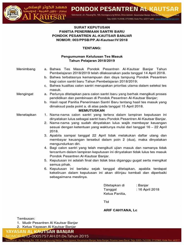 Surat Keputusan Wisuda Mts