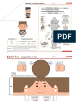 Message Doll (Father A) : Assembly Instructions: Sample