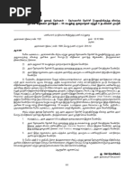 The Ultimate Guide To Forms And Surveys Pdf Word Press 273 Views - go par 1120 84 pg068 go par 1120 84 pg068