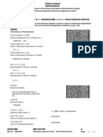 EIExtract PDF