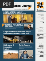 The Almabani Journal E-Edition No 07