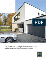Catalog Hormann Garage PDF