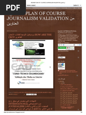 832 862 Plan of Course Journalism Validation من العناوينarabic