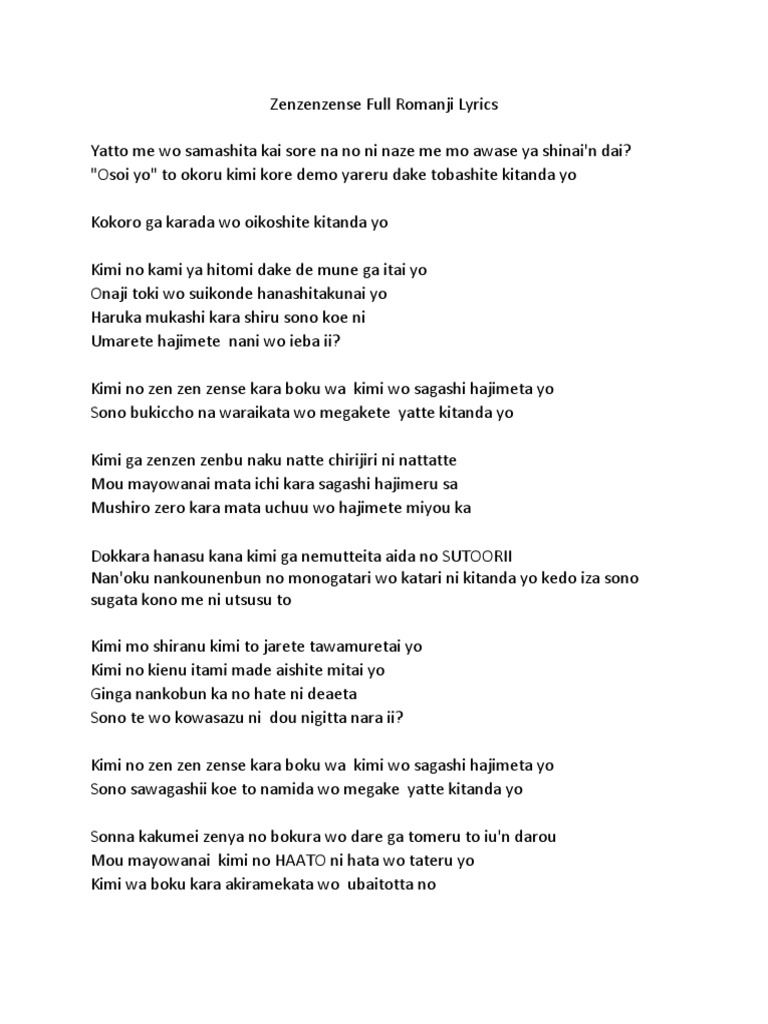 Zenzenzense Full Romanji Lyrics Pdf