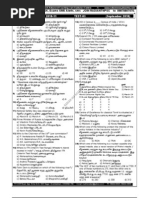 Englishpod 1-365 完美打印版 | PDF | Transaction Account | Business